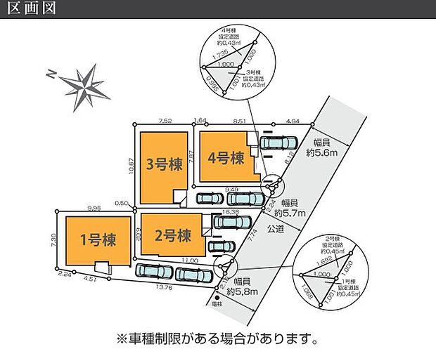 駐車場並列2台可能。急な来客でも安心ですね。