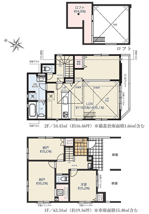 上部吹抜けの開放的なLDKは床暖房付き 食洗機や浴室暖房乾燥機など、家事を軽減する設備も豊富です。