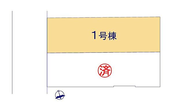 前面道路幅は開放感ある6.4ｍ　駐車が 該当区画：1号棟
