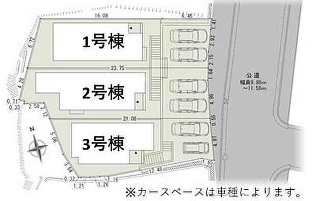 お車は並列2台駐車可能　急な来客でも安心ですね。 　1号棟