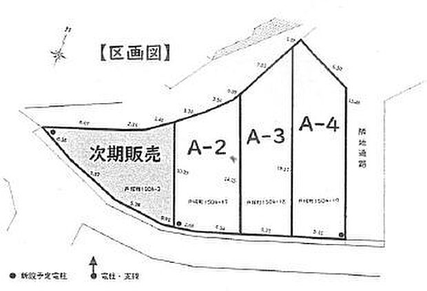WICや納戸など収納豊富な間取り。全室2面採光で明るく風通しの良いお住まい。