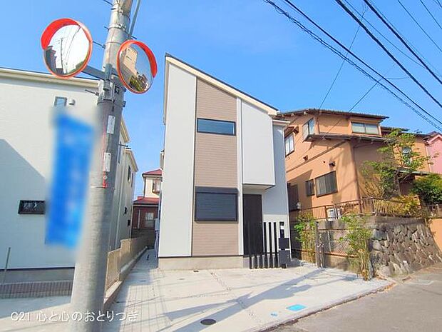 撮影日:2025/05/20