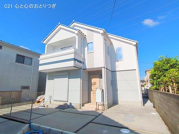 撮影日:2025/09/06