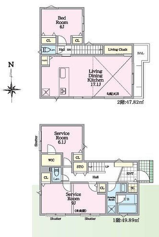 2階リビングは陽当たり良好　人目を気にせずゆっくりとお過ごし頂けます。エコジョーズやカン太くん完備で家事も効率よく