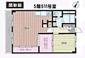 ぐみさわ東ハイツ3号棟5階1,580万円