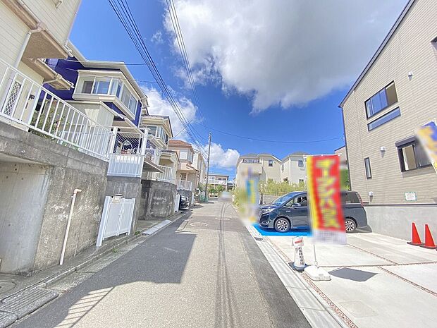 もっと楽しく　その先の未来まで描けるお住まいを実現させませんか。