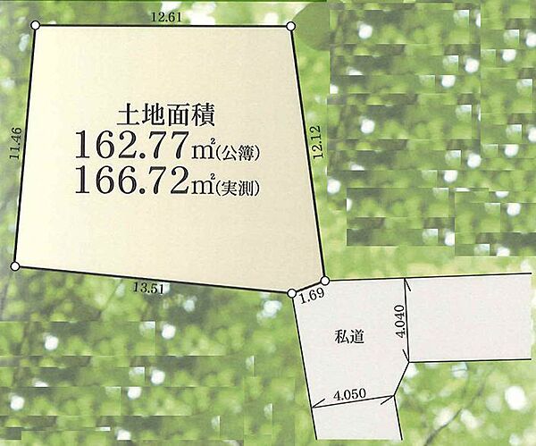 区画図：314002690963