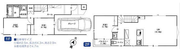 「中田」駅徒歩15分　開放的な3面採光のLDKはご家族でゆったり寛げる18帖の広さ