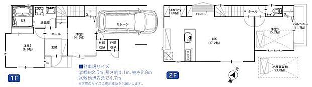 開放感溢れるカウンターキッチンはパントリー付き 17帖のLDKはワークスペースとして活用できるカウンターを完備。