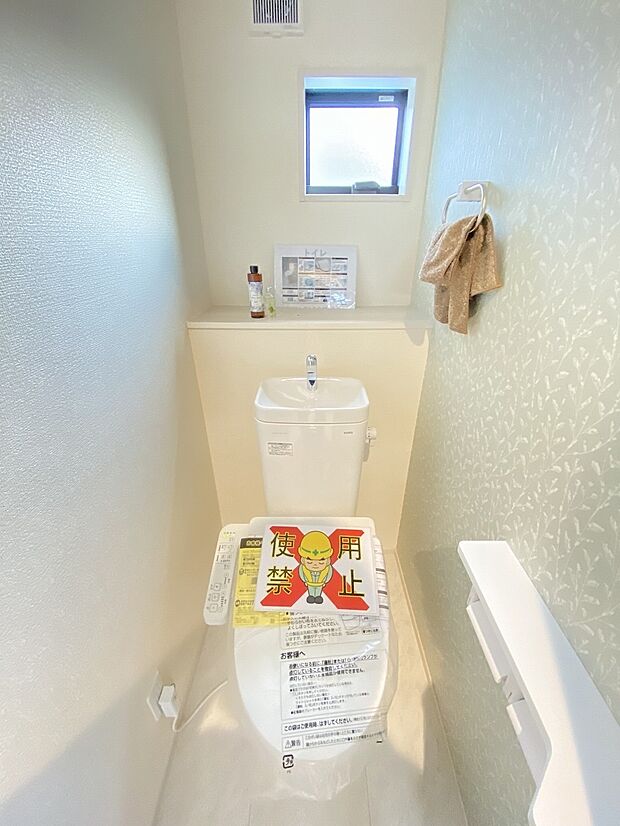 お気に入りのアロマを置いて、居心地良さアップ