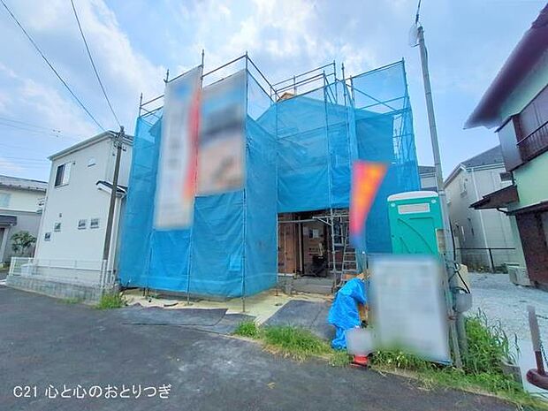 撮影日:2025/08/22