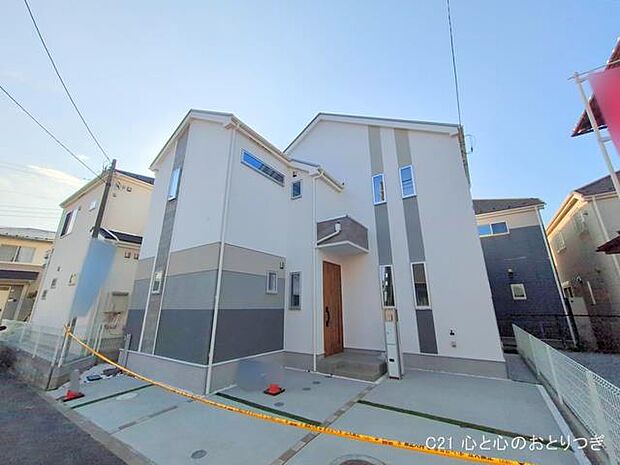 撮影日:2025/12/02