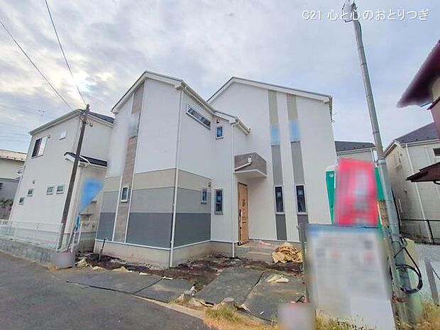 撮影日:2025/10/31