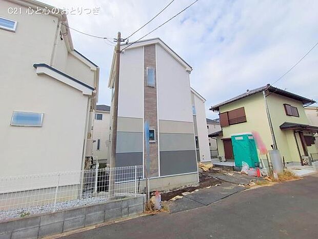 撮影日:2025/10/31