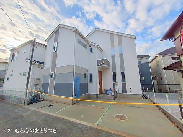 撮影日:2025/11/18