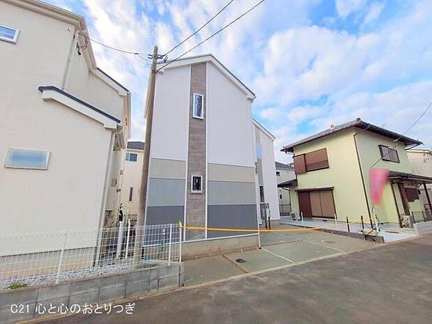 撮影日:2025/11/18