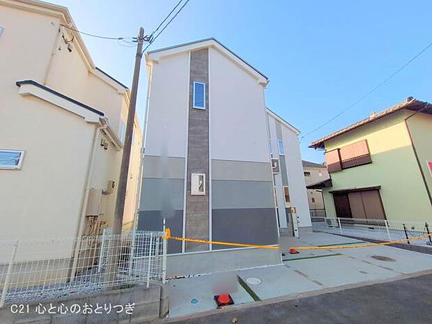 撮影日:2025/12/02