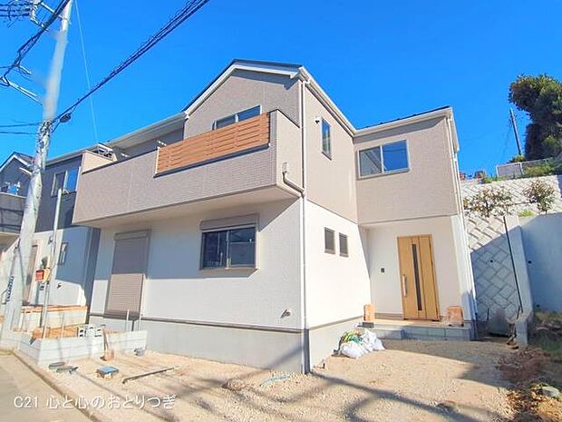 撮影日:2025/09/02