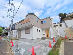 神奈川県藤沢市善行坂２丁目