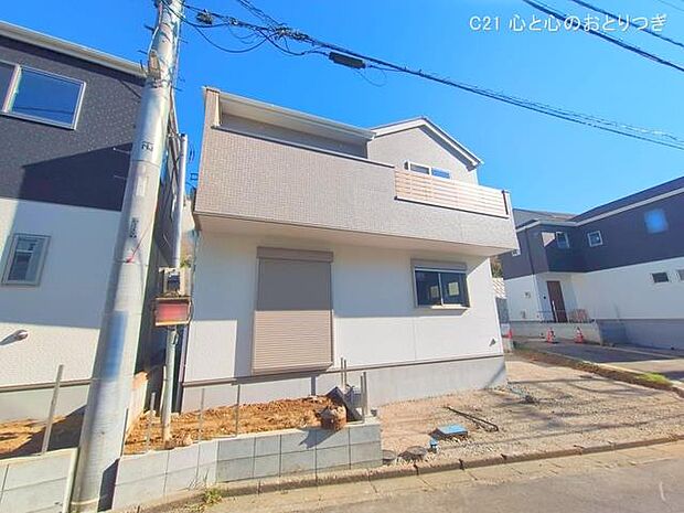 撮影日:2025/09/02