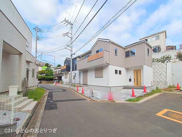 撮影日:2025/09/16