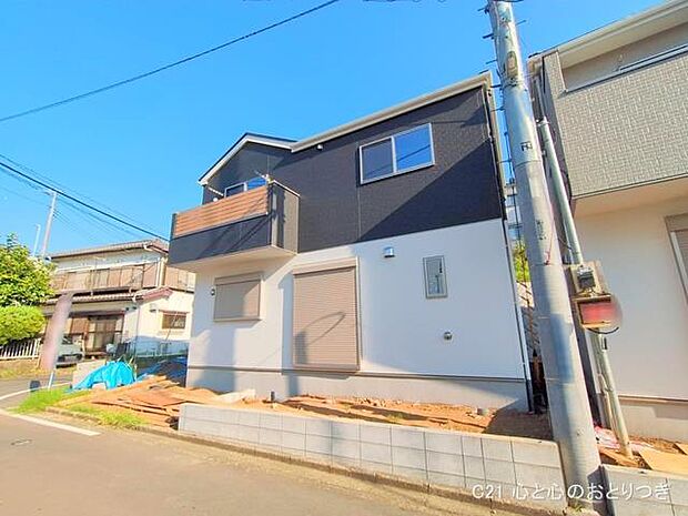 撮影日:2025/08/20