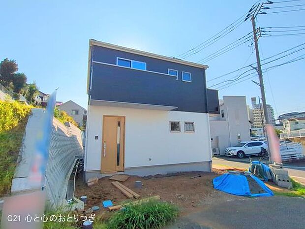 撮影日:2025/08/20