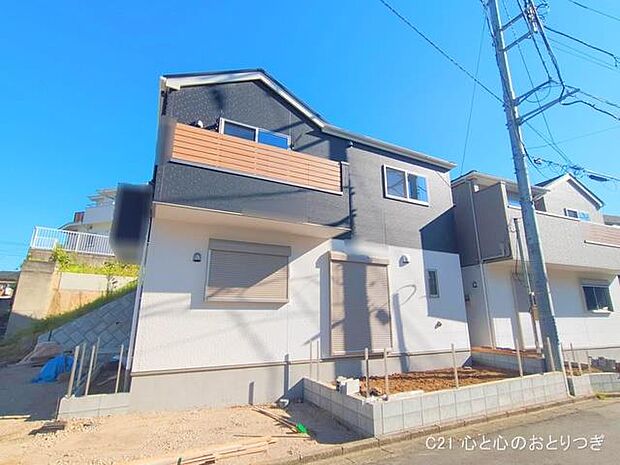 撮影日:2025/09/02