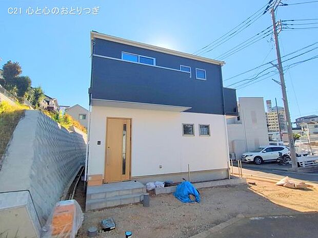 撮影日:2025/09/02