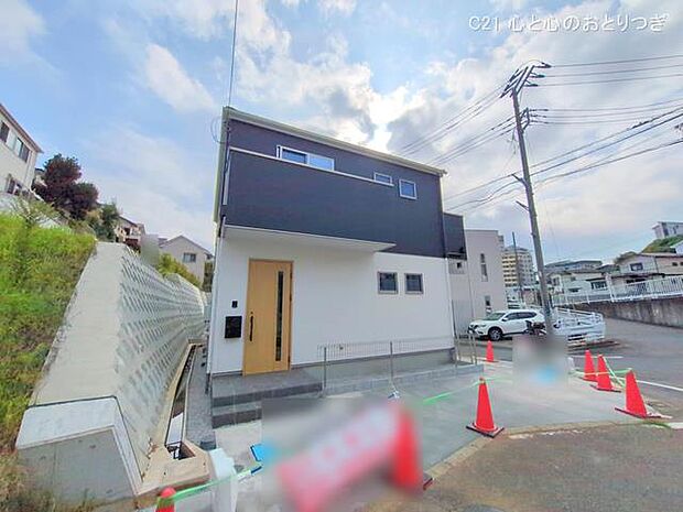 撮影日:2025/09/16