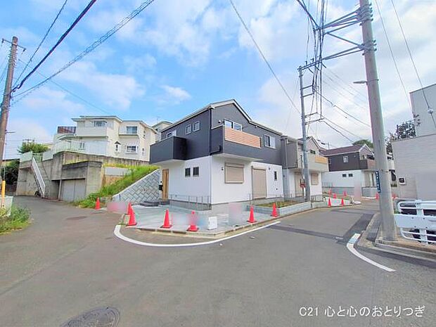 撮影日:2025/09/16