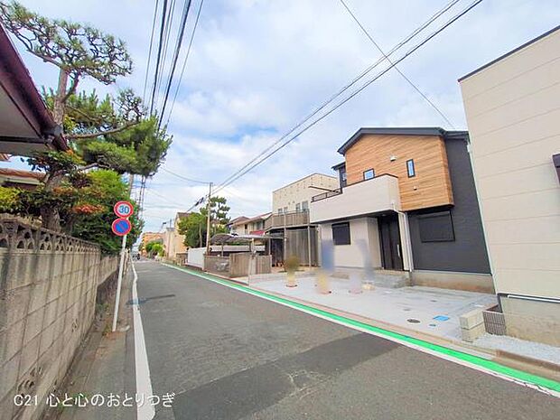 撮影日:2025/06/23