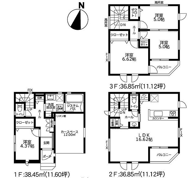 浴室大型テレビやセカンド洗面など設備充実。2階LDKにつき視線も気にせずのびのびお過ごしいただけます。