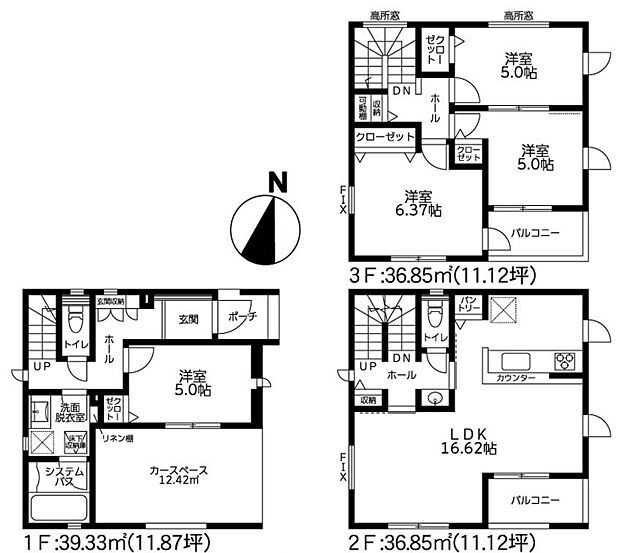 「湘南台」駅より徒歩6分の好立地　全室2面採光の陽当たり良好なお住まいです。