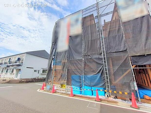 撮影日:2025/09/12