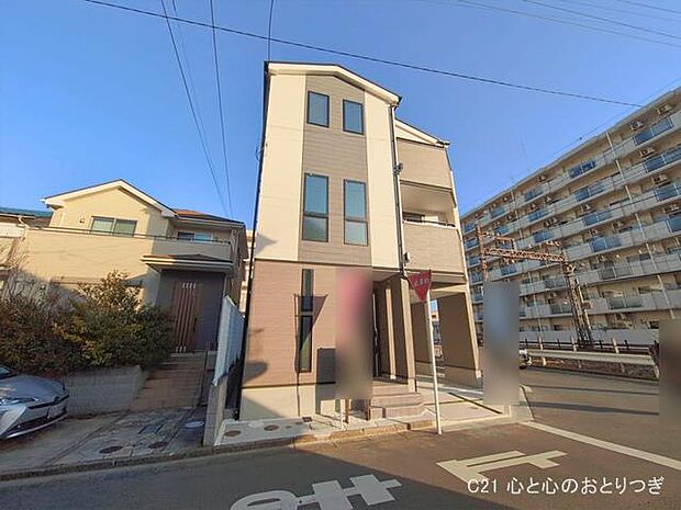 撮影日:2026/01/20