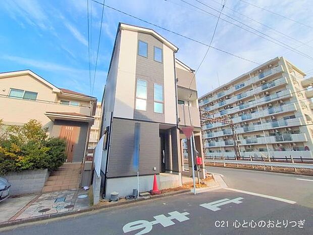 撮影日:2025/12/11