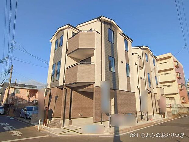 撮影日:2026/01/20