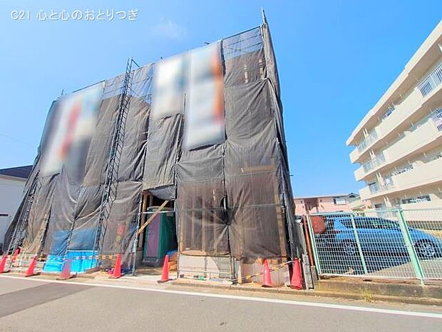 撮影日:2025/09/01