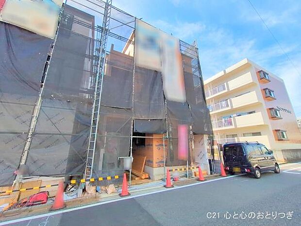 撮影日:2025/10/02