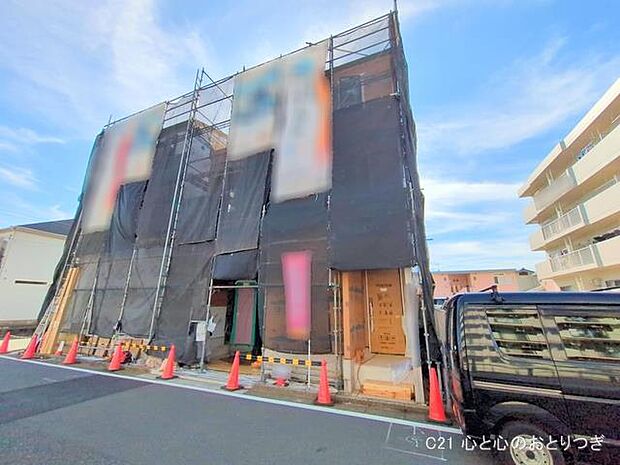 撮影日:2025/10/02