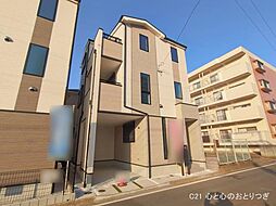 神奈川県藤沢市湘南台４丁目