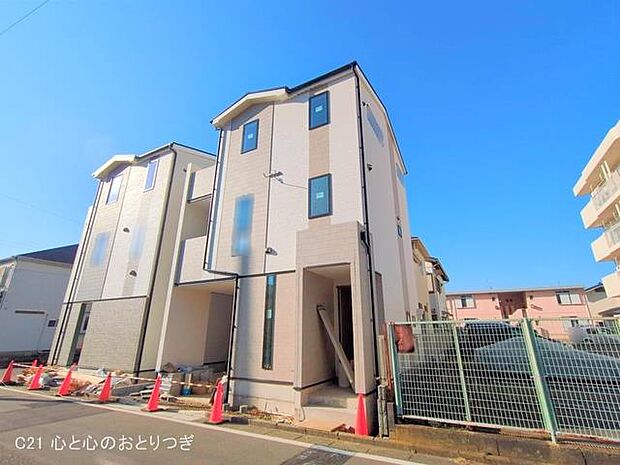 撮影日:2025/11/27