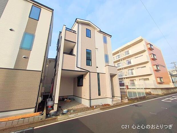 撮影日:2025/12/25