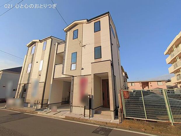 撮影日:2026/01/20