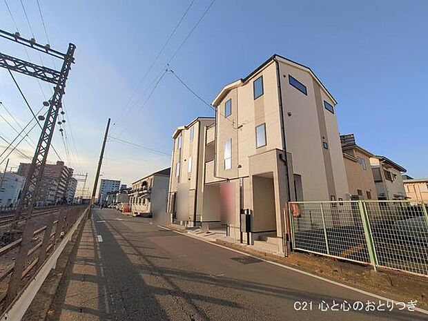 撮影日:2026/01/20