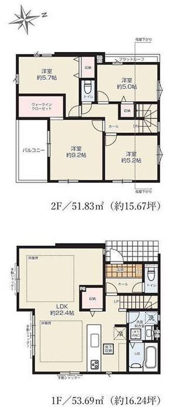 お車2台駐車可能です。床暖房や食洗機、浴室乾燥機など設備も充実しています。