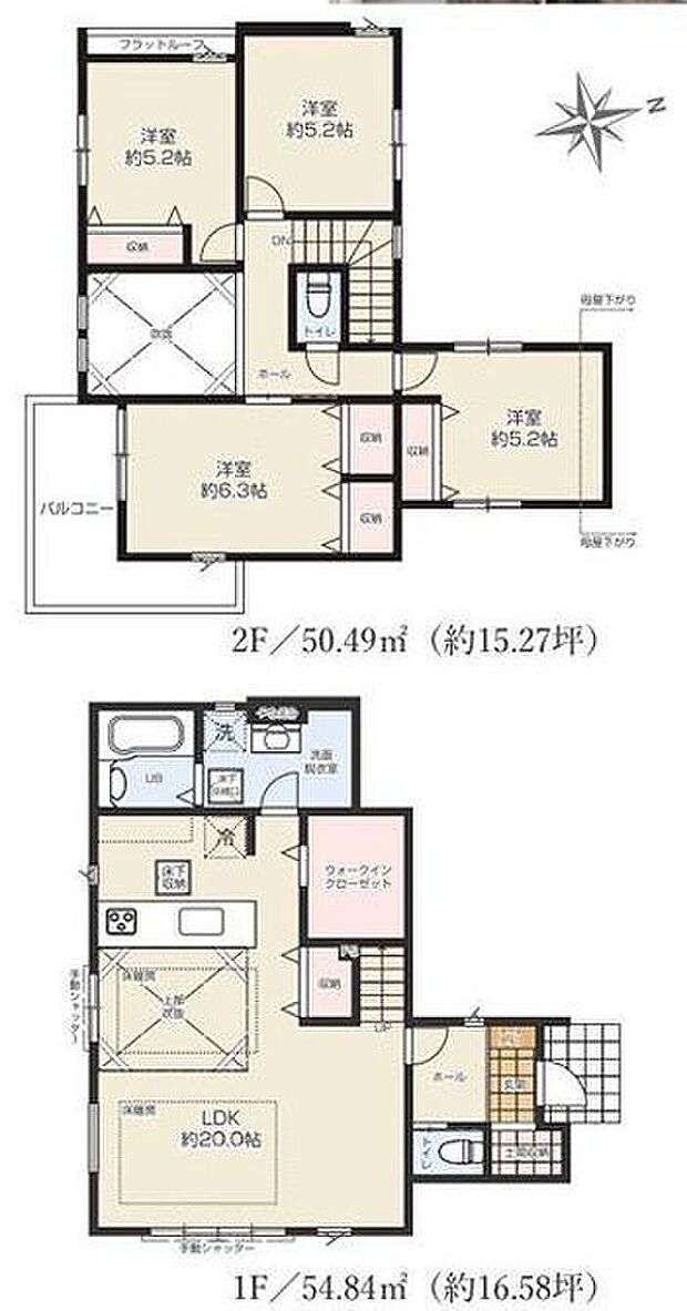 ご家族皆様でおくつろぎいただけます。水廻りが集約された家事動線に配慮された間取りです。