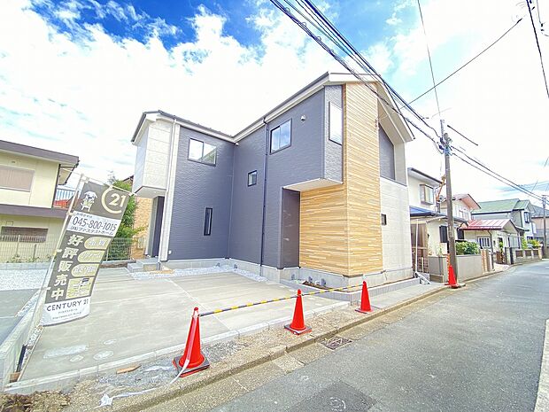 ご家族がのびのび暮らせるゆとりある生活をお過ごしください。