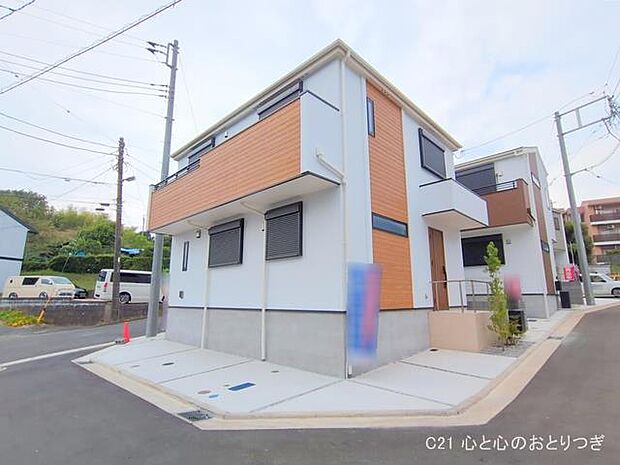 撮影日:2025/09/18